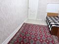 4-комнатная квартира · 82 м² · 4/5 этаж, мкр Аса 11 за 24 млн ₸ в Таразе — фото 17