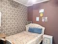 4-комнатная квартира · 82 м² · 4/5 этаж, мкр Аса 11 за 24 млн ₸ в Таразе — фото 20