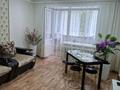 1-бөлмелі пәтер · 35 м² · 1/5 қабат, Победы 8а, бағасы: 120 000 ₸ в Петропавловске — фото 2