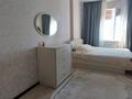 2-комнатная квартира · 63.7 м² · 9/12 этаж, 33-й мкр за 17.5 млн ₸ в Актау — фото 5