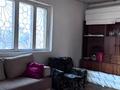 Жер телімі · 10 сотық, 2-я ул. Наурыз 56, бағасы: 41 млн ₸ в Алматы, Наурызбайский р-н — фото 6