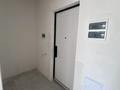 2-комнатная квартира · 41.66 м² · 3/6 этаж, Бауыржана Момышулы за 36.5 млн ₸ в Алматы, Алатауский р-н — фото 13