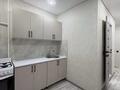 2-комнатная квартира · 49 м² · 4/5 этаж, Абая 86 86 — Напротив Суровский Гурмэ за 170 000 ₸ в Уральске, мкр Школьник — фото 4