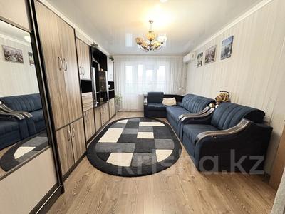 1-комнатная квартира · 36.4 м² · 4/5 этаж, Коктем 1 за 13.5 млн 〒 в Кокшетау