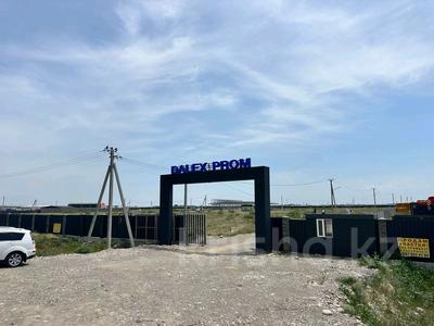 Участок · 23 сотки, Жаналык за 24 млн ₸