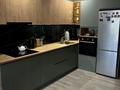 2-бөлмелі пәтер · 74 м² · 10/13 қабат, мкр Астана, Шаляпина 1/18, бағасы: 70 млн ₸ в Алматы, Ауэзовский р-н