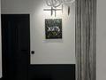 2-бөлмелі пәтер · 74 м² · 10/13 қабат, мкр Астана, Шаляпина 1/18, бағасы: 70 млн ₸ в Алматы, Ауэзовский р-н — фото 33