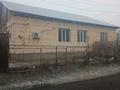 Жеке үй · 10 бөлме · 350 м² · 21 сот., Туймебая 19 — Пеовомайские пруды, бағасы: 90 млн ₸ в  — фото 22