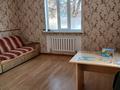 Жеке үй · 10 бөлме · 350 м² · 21 сот., Туймебая 19 — Пеовомайские пруды, бағасы: 90 млн ₸ в  — фото 48