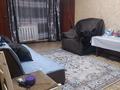 2-комнатная квартира · 45 м² · 2/2 этаж, Суюнбая 205 — Флотская за 250 000 ₸ в Алматы, Турксибский р-н — фото 2