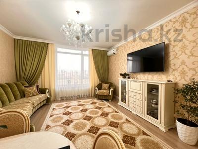 3-бөлмелі пәтер · 105 м² · 10/20 қабат, Гайдар алиева, бағасы: 135 млн ₸ в Астане, Есильский р-н