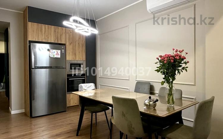 4-комнатная квартира · 132 м² · 7/13 этаж, Ходжанова 77/1 за 135 млн ₸ в Алматы, Бостандыкский р-н — фото 2
