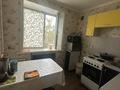 2-комнатная квартира · 46 м² · 5/5 этаж, Гагарина 38/2 за 13.5 млн ₸ в Павлодаре — фото 6
