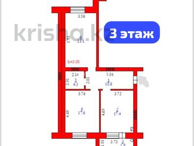 2-комнатная квартира · 74 м² · 3/5 этаж, мкр. Алтын орда 12К — Молдагулова, ЖК ПАРАСАТ за ~ 20 млн 〒 в Актобе