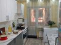 2-бөлмелі пәтер · 55 м² · 1/5 қабат, Мкр. Мелиаратор — Абая, бағасы: 21 млн ₸ в Талгаре — фото 4