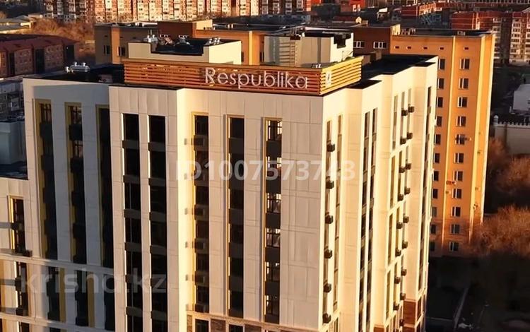 3-комнатная квартира · 75.9 м² · 3/13 этаж, Микрорайон Степной-2 участок 2/2 — ZETA за 37.5 млн 〒 в Караганде, Казыбек би р-н — фото 2