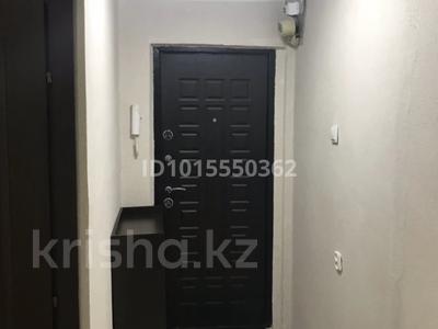 2-бөлмелі пәтер · 46 м² · 1/5 қабат, Абая 8, бағасы: 130 000 ₸ в Сатпаев