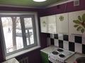 2-бөлмелі пәтер · 46 м² · 1/5 қабат, Абая 8, бағасы: 130 000 ₸ в Сатпаев — фото 3
