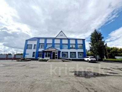 Свободное назначение, офисы, магазины и бутики · 934.9 м² за 250 млн 〒 в Боровском