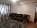 1-бөлмелі пәтер · 40 м² · 4/9 қабат, мкр Береке 33, бағасы: 160 000 ₸ в Атырау — фото 7