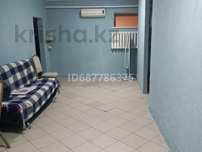 Свободное назначение · 30 м² за 10.7 млн 〒 в Астане, Алматы р-н