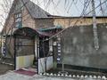 Саяжай · 3 бөлме · 72 м² · 7 сот., Набережная 5 — Дачник, бағасы: 25 млн ₸ в Аскара Токпанова (Казцик) — фото 2