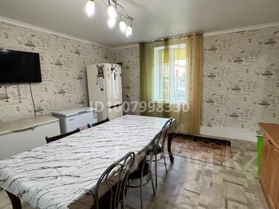Отдельный дом · 5 комнат · 220 м² · 11 сот., Старый город, Енбекши 14 — Район малышка за 33 млн ₸ в Актобе