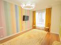 4-комнатная квартира · 141.5 м² · 3/20 этаж, Аль-Фараби 122 за 190 млн ₸ в Алматы, Медеуский р-н — фото 17