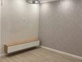 2-комнатная квартира · 45 м² · 2/5 этаж, мкр Томирис, Рыскулова 103/6 за 33 млн ₸ в Алматы, Алатауский р-н — фото 14