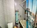 1-комнатная квартира · 30 м² · 9/9 этаж, Гагарина 24 за 130 000 ₸ в Усть-Каменогорске — фото 6