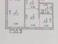 2-комнатная квартира, 42 м², 2/4 этаж, Бейбитшилик за 12.9 млн 〒 в Астане, Сарыарка р-н — фото 10