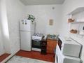 1-комнатная квартира · 29 м² · 5/5 этаж, Айтеке би 11 за 110 000 ₸ в Таразе — фото 7