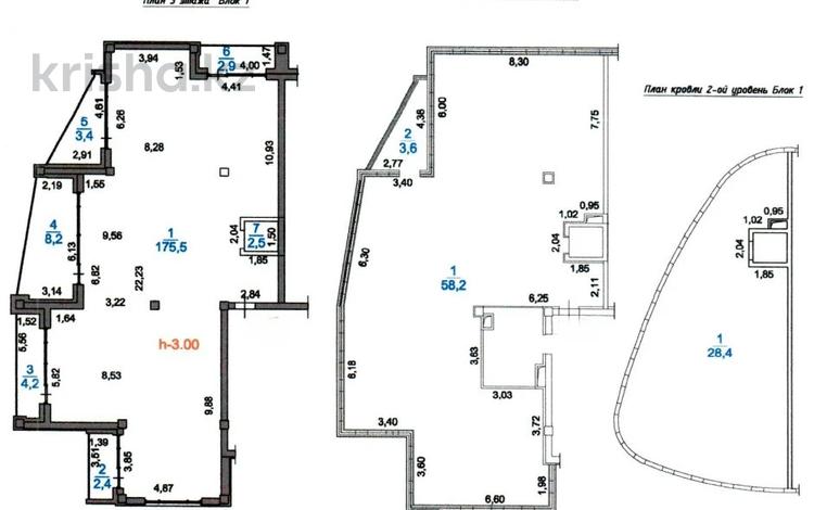 4-комнатная квартира · 289.3 м² · 3/3 этаж, мкр Тау Самал, Оспанова 14 за 450 млн ₸ в Алматы, Медеуский р-н — фото 2