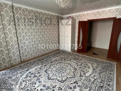 1 комната · 76 м² · 4 этаж, мкр. Зачаганск пгт 85/4 за 35 000 〒 в Уральске