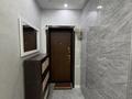 3-комнатная квартира · 73 м² · 13/14 этаж, мкр Самал-1 24 за 650 000 ₸ в Алматы, Медеуский р-н — фото 10