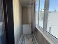 3-комнатная квартира · 73 м² · 13/14 этаж, мкр Самал-1 24 за 650 000 ₸ в Алматы, Медеуский р-н — фото 4