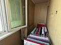3-комнатная квартира · 73 м² · 13/14 этаж, мкр Самал-1 24 за 650 000 ₸ в Алматы, Медеуский р-н — фото 5