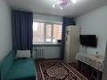 1-бөлмелі пәтер · 19 м² · 2/5 қабат, Манаса 20/1, бағасы: 11.5 млн ₸ в Астане, Алматы р-н