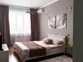 1-комнатная квартира · 49 м² · 10/10 этаж, мкр 5, Алии Молдагуловой 30б за 16 990 ₸ в Актобе — фото 2