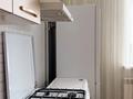 1-комнатная квартира · 49 м² · 10/10 этаж, мкр 5, Алии Молдагуловой 30б за 16 990 ₸ в Актобе — фото 8