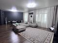 3-бөлмелі пәтер · 130.5 м² · 14/15 қабат, Абая 150/230 — Мынбаева Тургут Озала Абая Гайдара, бағасы: 95 млн ₸ в Алматы, Бостандыкский р-н