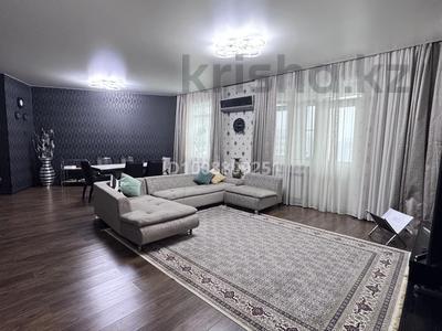 3-бөлмелі пәтер · 130.5 м² · 14/15 қабат, Абая 150/230 — Мынбаева Тургут Озала Абая Гайдара, бағасы: 95 млн ₸ в Алматы, Бостандыкский р-н