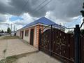 Отдельный дом · 4 комнаты · 128 м² · 10 сот., мкр 41-й разъезд, Кобыланды-батыра за 17 млн ₸ в Актобе — фото 2