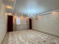 Отдельный дом · 4 комнаты · 128 м² · 10 сот., мкр 41-й разъезд, Кобыланды-батыра за 17 млн ₸ в Актобе — фото 7