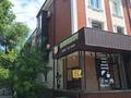 2-комнатная квартира · 53 м² · 1/3 этаж, Толе би 59 — Айтиева-Толеби за 23.5 млн ₸ в Таразе — фото 28