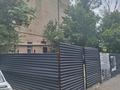2-комнатная квартира · 53 м² · 1/3 этаж, Толе би 59 — Айтиева-Толеби за 23.5 млн ₸ в Таразе — фото 34