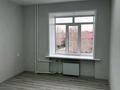 Еркін · 18 м², бағасы: 72 000 ₸ в Усть-Каменогорске, Ульбинский