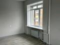 Еркін · 18 м², бағасы: 72 000 ₸ в Усть-Каменогорске, Ульбинский — фото 2