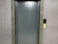 1-комнатная квартира · 45 м² · 1/4 этаж, мкр Нуршашкан (Колхозши), Алатау 44 за 36 млн ₸ в Алматы, Турксибский р-н — фото 24