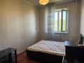 2-бөлмелі пәтер · 45 м² · 5/5 қабат, Жаңа қала ш/а., Лободы — Медицинский университет, Политех, Боулинг, бағасы: 10 млн ₸ в Караганде, Казыбек би р-н — фото 5